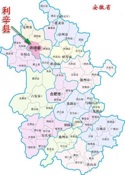 安徽智造领航未来，解码新篇章的高科技之光