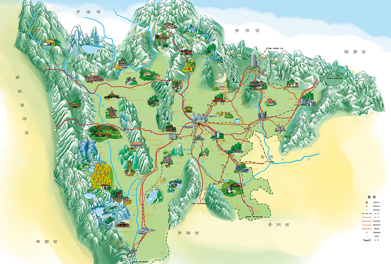 四川精彩之旅，致敬嘉宾与观众朋友们